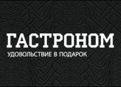 Дополнительный голос (детский и мужской)